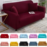 ❅﹍❉ Red Wine Sofa Covers for Living Room Elastic Armchair Couch Cover 1 2 3 Seater Corner Cover L Shape Furniture Protector for Home