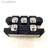 ✉♣✷ MDS60A MDS100A MDS150A MDS200A 3-Phase 60-200A 1600V Bridge Rectifier Solid State Relay Use