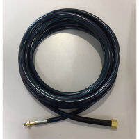 KARCHER HP.HOSE สายอัดฉีดเครื่องฉีดน้ำแรงดันสูง สำหรัับรุุ่น HD,HDS ขดลวด1ชั้น/2ชั้น หัวสายเกลียวและเดือยเข้าปืน