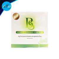 BS บีเอส อินทิเมท คลีนซิ่ง โซป พลัส สบู่ทำความสะอาดจุดซ่อนเร้น 30 กรัม.BS INTIMATE CLEANSING SOAP PLUS 30 g.