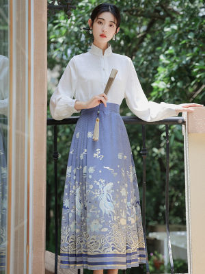 Hanfu ราชวงศ์หมิงเสื้อตั้งคอปกตั้งผ้าแจ็คการ์ดสไตล์จีนแบบวินเทจใหม่กระโปรงหน้าผู้หญิงปักสีทองแบบ