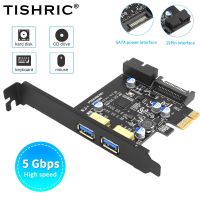 TISHRIC Type C USB 3.2 Gen1การ์ด PCIE ตัว1X PCIE ไปยัง USB 3.2/19นิ้ว/TYPE-C อะแดปเตอร์ตัวขยายการ์ดอะแดปเตอร์ตัวแปลง USB3.2การ์ดต่อคอนโทรลเลอร์ PCI E อะแดปเตอร์ FJK3825