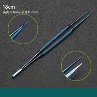 ;[- Ophthalmic Micro Instrumentstitanium Platform Serrated Forceps