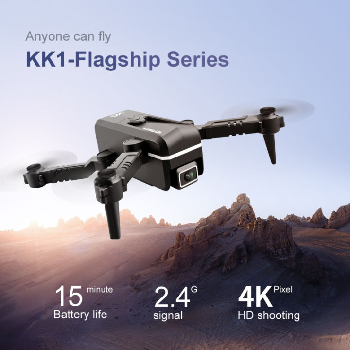 เครื่องบินของเล่นเก็บความดันสูงพับได้สำหรับ-kk-1เด็กผู้ชายเครื่องบินขนาดเล็กระดับมืออาชีพ-wi-fi-fpv-4k