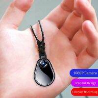 Mini Video Recorder V2 One-key Control 1080P Wearable Necklace Pendant Camera DV HD Noise Reduction Audio Recorder for Interview