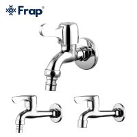 Frap Wall Mounted Washing Machine Faucet Outdoor Garden Faucet   Zinc Alloy Toilet Faucet Single Cold Tap Quickly Open Tap