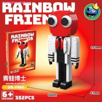 ✟ Pete Wallace Compatible with lego blocks blue green monster toys assembled model of rainbow friends boys present children