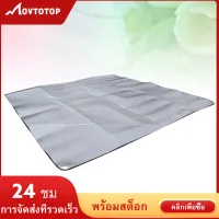 MOVTOTOP กลางแจ้ง Dampproof เสื่อเสื่อปิกนิกอลูมิเนียมฟิล์มแบบพกพาที่อบอุ่นตั้งแคมป์ Pad (25 มิลลิเมตร 200x200 มีถุง)