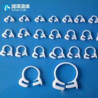 ◄✴ Adjustable Plastic Hose Clamp Tube Clip Tight Fasteners Milk White POM Material High Quality Top Sale Factory Supply OEM Support