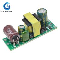 AC DC Buck Converter Power Supply AC 85 265V to DC 12V 400mA Step Down Transformer Voltage Regulator For Battery Charging