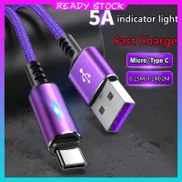 5A Indicator Light Charging Cable Android Micro USB Fast Charging Mobile Phone Type-c Cable for Samsung Xiaomi Huawei Vivo Oppo Sony