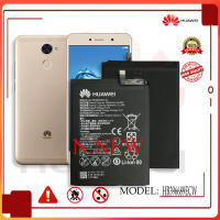 แบตเตอรี่ สำหรับรุ่น Huawei Y7 Prime 2017 HB396689ECW (4000mah) High Quality มีประกัน 6 เดือน