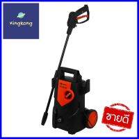 เครื่องฉีดน้ำ PUMPKIN VR-105 105 บาร์ 1400 วัตต์ELECTRIC PRESSURE WASHER PUMPKIN VR-105 105BARS 1400W **สามารถออกใบกำกับภาษีได้ค่ะ**