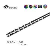 Bykski B-SXLT-RGB 12V RGB Light Strip เมนบอร์ดซิงค์