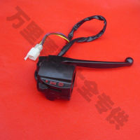 Rainbow 90TH90 Motorcycle handle seat switch Headlamp switch ke Lever Right Side