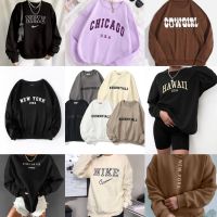 {Echoes Department Store} WD - Pullover Cotton Sweater For Men Women Sweatshirt Jacket Plus Size Oversized Not Hoody