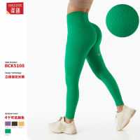 【cw】 Spot European and American New Jacquard Seamless Yoga Pants Hip Raise High Waist Sports Tights Outdoor Running Fitness Pants for Women !