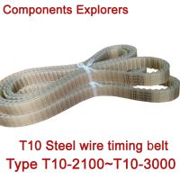 T10 Steel Wire Timing Belt PU T10-2100 2120 2160 2170 2180 2200 2250 2500 2650 2800 3000mm Width 15/20/25mm  Polyurethane Belts Belts