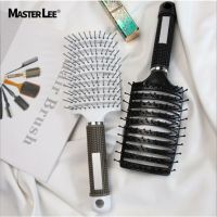 【BEIBEI】 Hollow-Carved comb Hair Comb Curly Hair Styling Comb Straight Hair Arc Comb Massage Comb Hair Brush