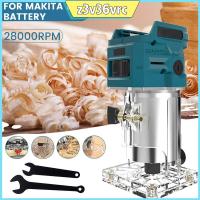 เครื่องแกะสลักไม้ Z3V36VRC ไม้ลามิเนตสำหรับ Makita เราเตอร์ตัดแต่งมือไฟฟ้าไร้สาย18V