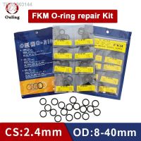 ►♗ Fluorine Rubber O Ring Kit Set Black FKM CS2.4mm OD8-40x2.4mm Oil-resistant And Wear-resistant Gasket Seal Ring High Pressure