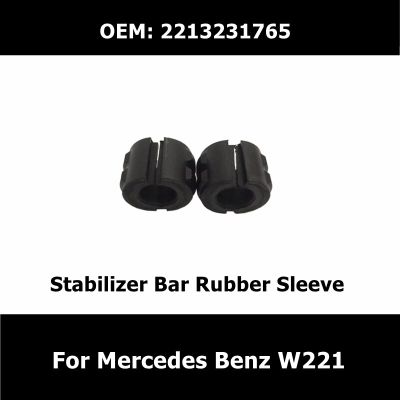 2213231765 2Pcs Front Suspension Stabilizer Bushing For Mercedes Benz W221 S350 S430 S500 S550 Stabilizer Bar Ruer Sleeve