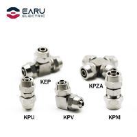 Copper Plated Nickel Pneumatic Air Quick Connector For Hose Tube OD 4MM 6 8 10 12 14 16MM Fast Joint Connection KPV KPE PM PZA