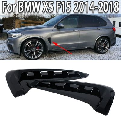 รถ2ชิ้นปีกด้านข้าง Air F LOW พิทักษ์กระจังหน้าไอดี Vent ตัดสีดำโครเมี่ยมสำหรับ BMW X5 F15 2014 2015 2016 2017 2018