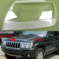 สำหรับ Jeep Grand Cherokee 1999 2000 2001 2002 2003 2004 2005โคมไฟไฟหน้าฝาครอบโคมไฟหน้ากากไฟหน้า Shade Plexiglass