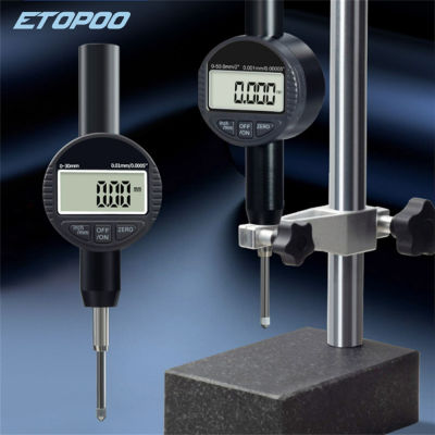 EHOO เครื่องวัดระยะ0.001มม. 0-50มม.,0.00005นิ้วหน้าปัดแสดงผลดิจิตัล0.001มม. เกจวัดมาตรวัดการนำไฟฟ้าไมโครมิเตอร์ไฟฟ้าเกจวัดความลึกเกจวัดความสูง