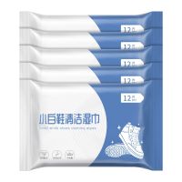 White Shoes Cleaning Agent Marvelous Shoes Cleaning Agent Ecological Oxygen Bubble Powder Cleaning Shoe Brushing Shoe Cleaning Special Liquid Wash White And Yellow Bleaching