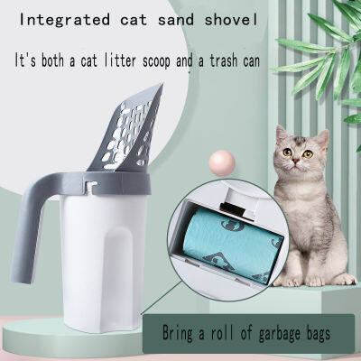 Cat Supplies Cat Litter Shovel Large Capacity Portable Integrated Cat Litter Shovel With Garbage Bag Household Cat Poop Shovel