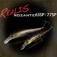 2023 ใหม่ 77 มม./63 มม.ตกปลา Lure Sinking Minnow Jerkbait Hard Lures ตกปลา Wobbler Bass Crankbait Trout Lure Cocked ปากเหยื่อ-Cailine