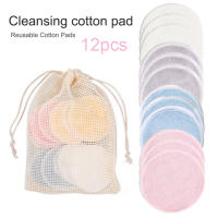 Reusable Bamboo Fiber Makeup Remover Pads 12pcsPack Washable Rounds Cleansing Facial Cotton Make Up Removal Pads Tool