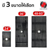 แผ่นรองกรองตู้ปลา แบบกรองเต็มตู้ เหมาะกับตู้ขนาด 24"- 60"