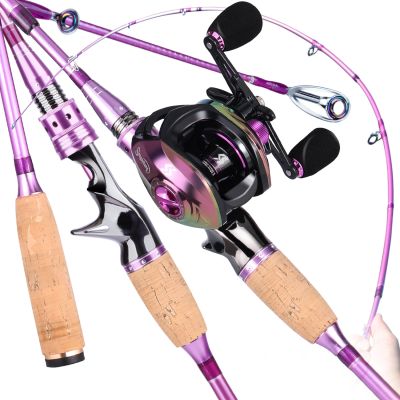 Sougayilang 2.1m Fishing Rod Combo Purple Carbon Fiber Baitcast Rod 19 1BB Baitcasting Fishing Reel for Freshwater and Saltwater