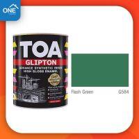 TOA Glipton สีน้ำมันเบอร์ 584 ขนาด 1/4 แกลลอน สีน้ํามันทาเหล็ก สีน้ำมัน