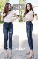 กางเกงยีนส์ ผญ กางเกงยีนส์เอวสูง 2511jeans ใส่สบาย เอวสูง ทรงบอยสลิม สวยจริงๆ