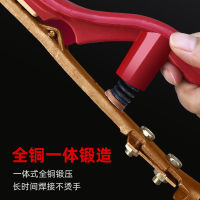 Electric Welding Pliers Not Hot 800A Electric Welding Machine Small Welding Handle Pliers Pure Copper Industrial Grade Welding Clamp ss 300A500A【10 Month 7 Day After 】