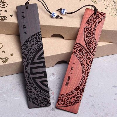 Creative Retro Blood Sandalwood Bookmark School Office Reading Stationery Student Supplies Chinese Style Crescent Moon Book Clip