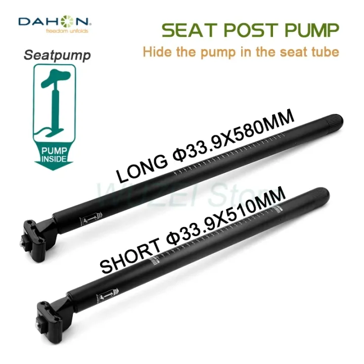 DAHON Small Wheel Seatpost 33.9*510mm/580mm Seat Post Pump Folding Bike