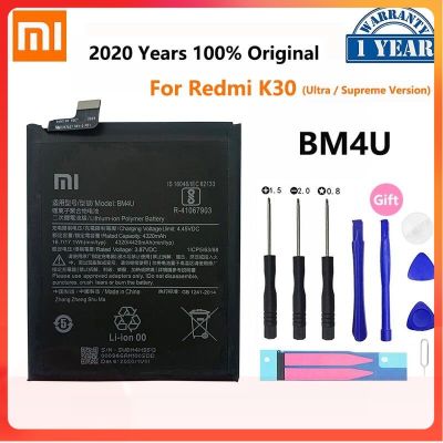 100% Original BM4U 4420MAh แบตเตอรี่โทรศัพท์สำหรับ Xiaomi Redmi K30 K 30 Ultra Supreme รุ่นเปลี่ยนแบตเตอรี่ Bateria
