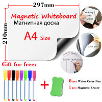 A4Size Soft Magnetic Whiteboar School Student Kids Drawing Board Dry Erase White Boards Kitchen Office Message Boards Fridge