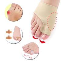 Silicone Gel Bunion Big Toe Separator Spreader Eases Foot Pain Foot Hallux Valgus Correction Guard Cushion Concealer Thumb