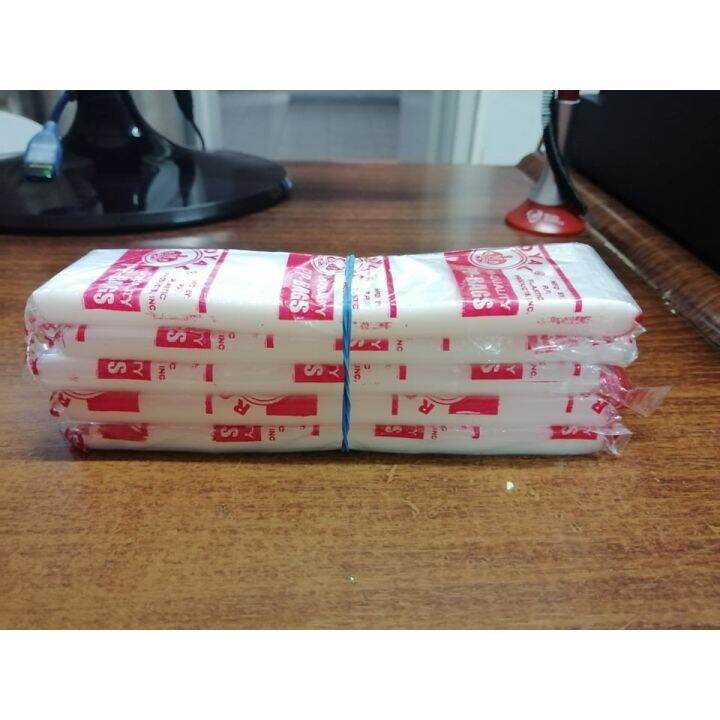 Plastic casing for Skinless Longganisa 5 Packs (190200pcs)/Pack