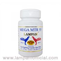 MEGA MTR 55 เมก้า เอ็มทีอาร์ 55 100 เม็ด 250 บาท ลำปำสำหรับเลี้ยงไก่ชนโดยเฉพาะสำหรับไก่ชนโดยเฉพาะ #ไก่ชน #ชนไก่ #ไก่เก่ง