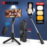 L11S Mini Fill Light Lamp Multi-function Selfie Stick Tripod Desktop Stand Extendable with Remote Shutter for iOS Android Phone