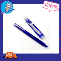 Pilot erasable pen refill ไส้ปากกาลบ สีดำได้pilot ไส้ปากกา ไส้ปากกาลบได้ ขนาด 0.5mm ไส้ปากกาเจล 1 แท่ง