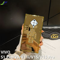 JieFie Case สำหรับ VIVO S1 Pro/ V9 / V11i / V15 /V15 Pro Luxury Gold เคสโทรศัพท์ Diamond Glitters Chrome Plated Shiny Square ฝาครอบโทรศัพท์