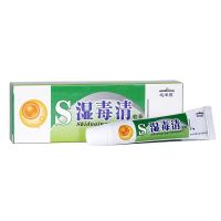 2023 Herbal Toothpaste ยาสีฟันสมุนไพร ว่านไทย (สูตรเข้มข้น)